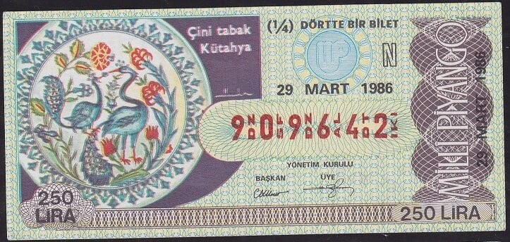 1986 29 Mart Çeyrek Bilet - N Serisi