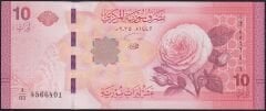 Suriye 10 Pound 2025 Çil