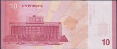 Suriye 10 Pound 2025 Çil