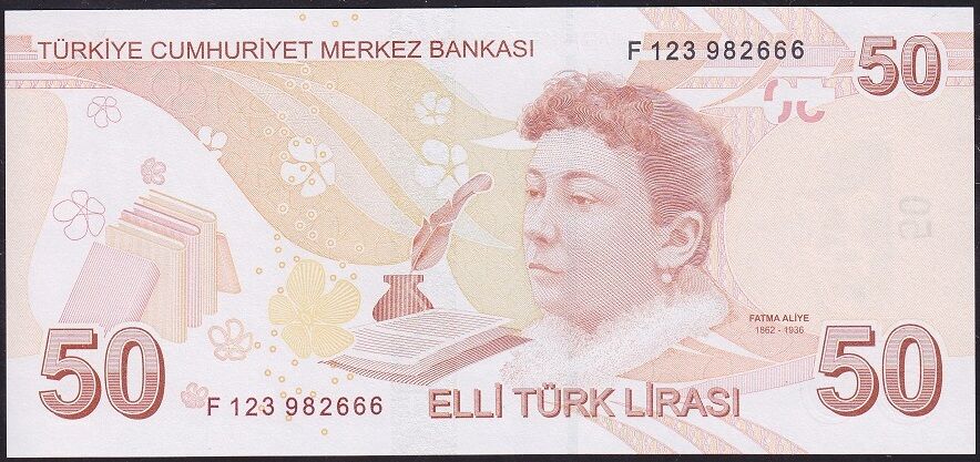 9.Emisyon 7.Tertip 50 Lira F123 982666 Çil