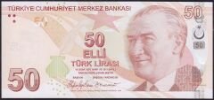 9.Emisyon 7.Tertip 50 Lira F123 982666 Çil
