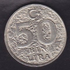 1996 YILI 50000 LİRA DÜNYA GIDA ZİRVESİ ÇİLALTI ( ARKA YÜZDE KÜÇÜK BİR OKSİT VAR)