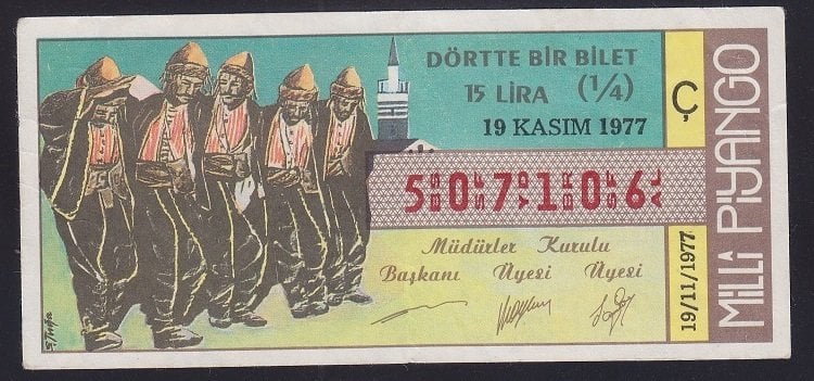 1977 19 Kasım Çeyrek Bilet Ç Serisi