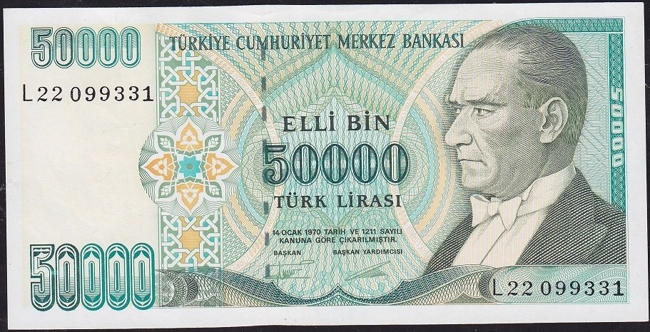 7.Emisyon 2.Tertip 50000 Lira L22 099331 Ççt Çilaltı