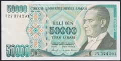 7.EMİSYON 1.TERTİP 50000 LİRA I27 374291 ÇİLALTI (DESTEDEN KAYNAKLANAN BASKI İZLERİ VAR)