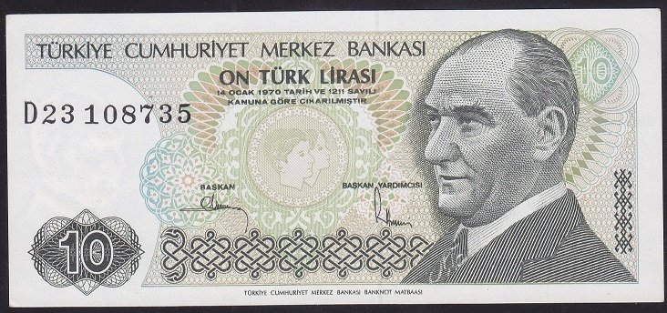7.EMİSYON 2.TERTİP 10 LİRA D23 108735 ÇİLALTI ÇİL