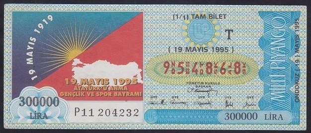 1995 19 MAYIS TAM BİLET