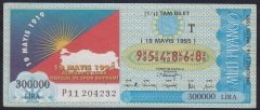 1995 19 MAYIS TAM BİLET