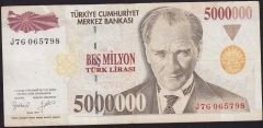 7.Emisyon 5 000 000 Lira J76 065798 Çok Temiz