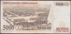 7.Emisyon 5 000 000 Lira J76 065798 Çok Temiz