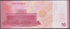 Suriye 10 Pound 2025 Çil ( 444 )