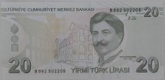 9.Emisyon 2.Tertip 20 Lira B892 502205 Çilaltı Çil Blok Radar