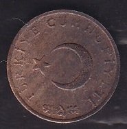 1965 YILI 1 KURUŞ ÇİLALTI para eden eski paralar