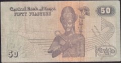 Mısır 50 Piastres 2004 Temiz