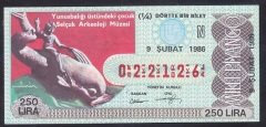 1986 9 ŞUBAT ÇEYREK BİLET N SERİSİ