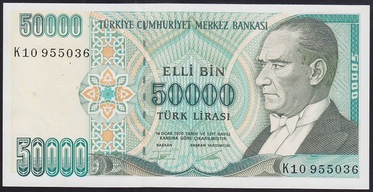 7.EMİSYON 2.TERTİP 50000 LİRA K10 955036 ÇİLALTI ÇİL
