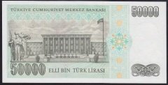 7.EMİSYON 2.TERTİP 50000 LİRA K10 955036 ÇİLALTI ÇİL