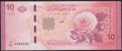 Suriye 10 Pound 2025 Çil ( 4566456 )