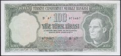 5.EMİSYON 6.TERTİP 100 LİRA D67 073407 ÇOK TEMİZ ( YIKAMA VAR)