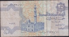 Mısır 25 Piastres 2004 Çok temiz
