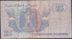Mısır 25 Piastres 2004 Çok temiz