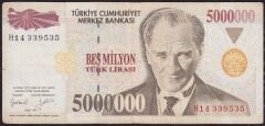 7.Emisyon 5 000 000 Lira H14 339535 Çok Temiz