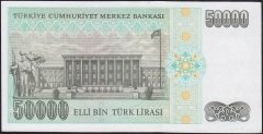 7.Emisyon 2.Tertip 50000 Lira L06 298742 Çilaltı Çil