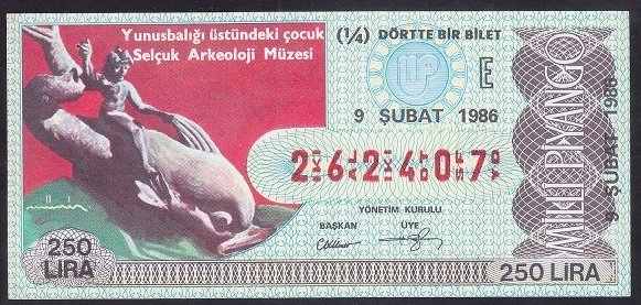 1986 9 ŞUBAT ÇEYREK BİLET E SERİSİ