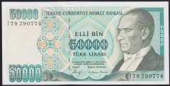7.Emisyon 1.Tertip 50000 Lira I79 290774 Çilaltı Çil