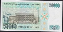 7.Emisyon 1.Tertip 50000 Lira I79 290774 Çilaltı Çil