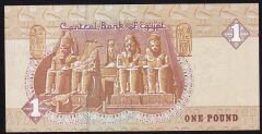 Mısır 1 Pound 2007 Çil Pick 50k