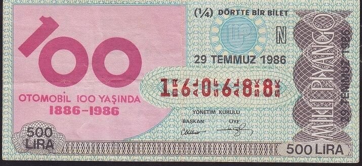 1986 29 Temmuz Çeyrek Bilet - N Serisi
