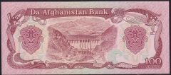 Afganistan 100 Afgani 1358 ( 1979 ) Çilaltı Çil Pick 58a