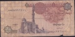Mısır 1 Pound 2006 Haliyle