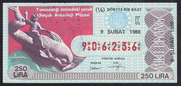 1986 9 ŞUBAT ÇEYREK BİLET K SERİSİ