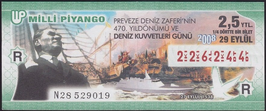 2008 29 EYLÜL ÇEYREK BİLET - R SERİSİ