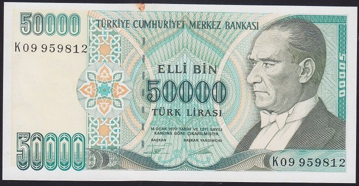 7.EMİSYON 2.TERTİP 50000 LİRA K09 959812 ÇİLALTI ÇİL