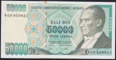 7.EMİSYON 2.TERTİP 50000 LİRA K09 959812 ÇİLALTI ÇİL