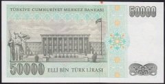 7.EMİSYON 2.TERTİP 50000 LİRA K09 959812 ÇİLALTI ÇİL