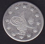 1293/29 Abdülhamid 1 Kuruş Gümüş
