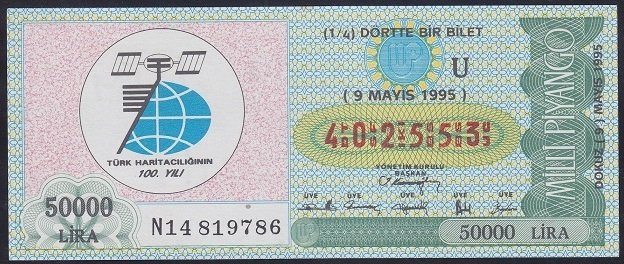 1995 9 MAYIS ÇEYREK BİLET