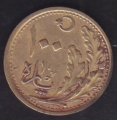 1925 (1341) YILI 100 PARA eski para mezat
