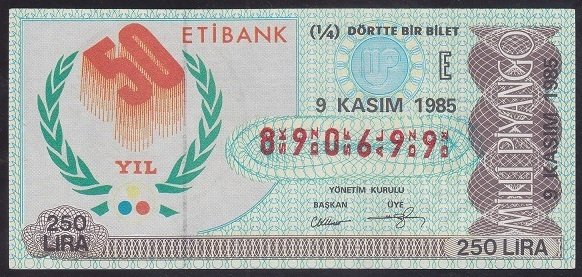 1985 9 KASIM ÇEYREK BİLET E SERİSİ