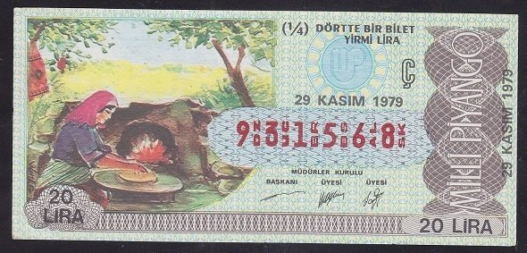 1979 29 KASIM ÇEYREK BİLET - Ç SERİSİ