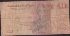 Mısır 50 Piastres 1994 Haliyle