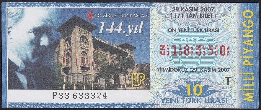 2007 29 KASIM TAM BİLET - T SERİSİ