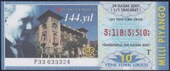 2007 29 KASIM TAM BİLET - T SERİSİ