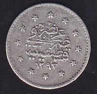 1293/16 Abdülhamid 1 Kuruş Gümüş