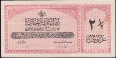 Reşat 2.5 Kuruş 23 Mayıs 1332 Seri J 824,469 Çilaltı Çil
