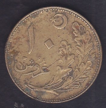 1925 (1341) YILI 10 KURUŞ ÇOK TEMİZ